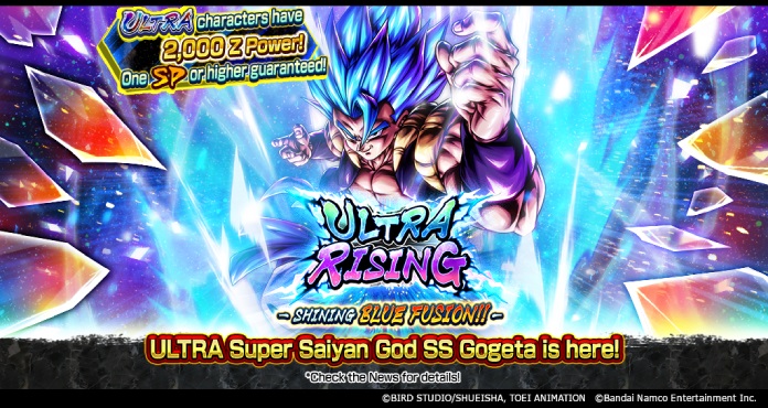 Dragon Ball Legends Lanza Nuevo Ultra Super Saiyan God Ss Gogeta Sitio Oficial De Dragon Ball 6415